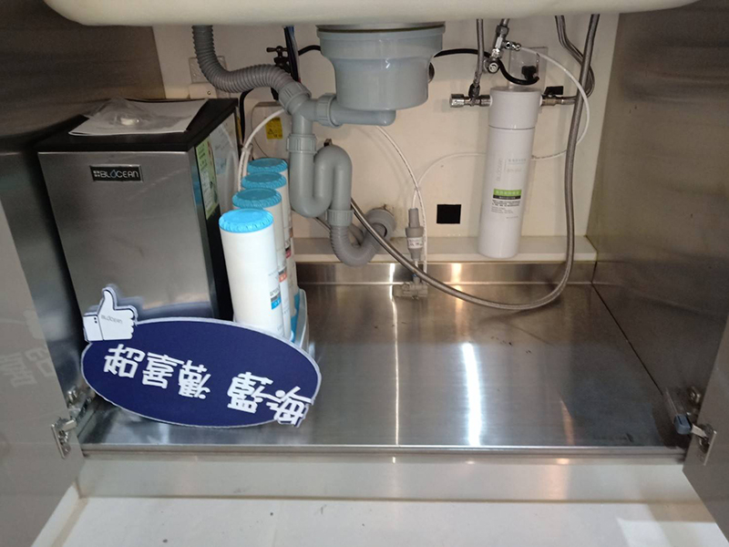 藍海淨水BO-7008星際銀觸控式廚下型飲水機(冷/熱)